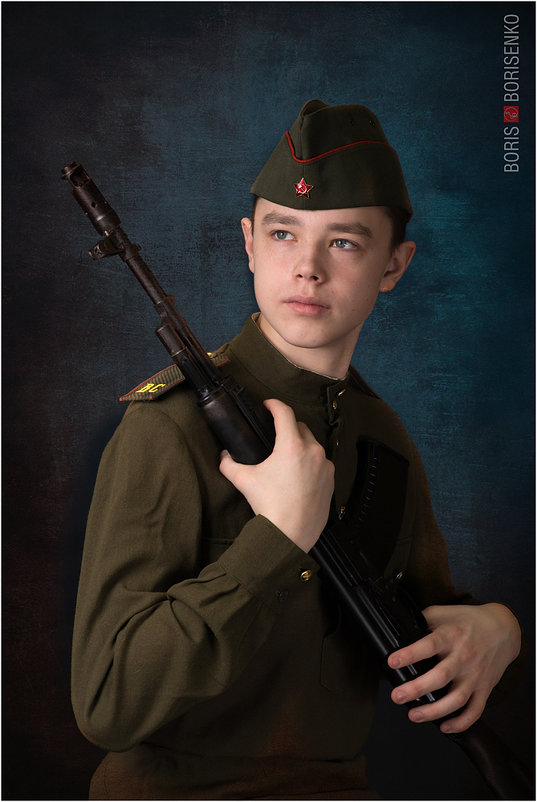 Юный защитник Родины - Борис Борисенко