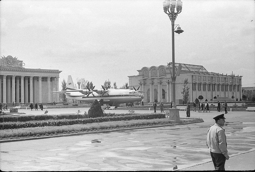 Киев. ВДНХ 1962 - Олег Афанасьевич Сергеев