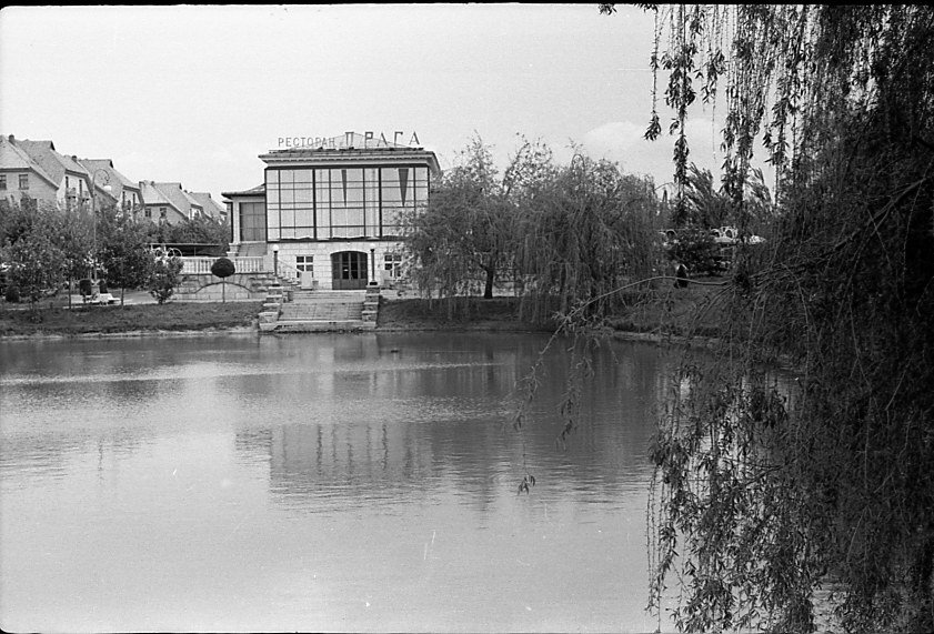 Киев. ВДНХ 1962 - Олег Афанасьевич Сергеев