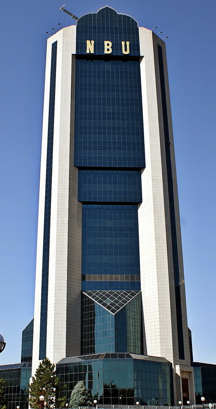 Национальный банк республики - Mir-Tash 