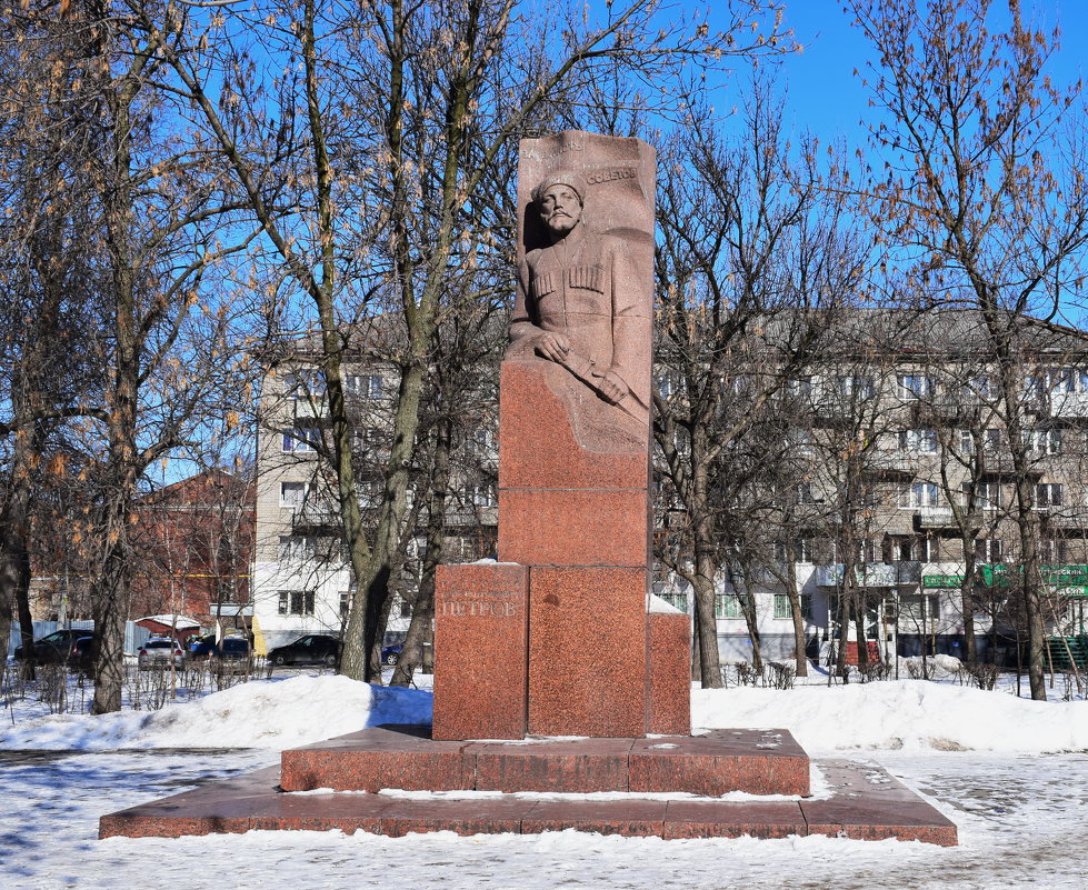 Памятник Г. К. Петрову в Рязани - Galina Leskova