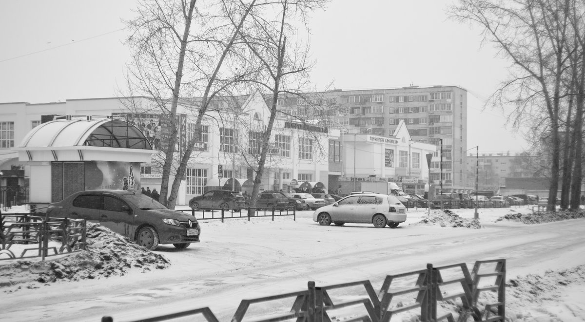 Городской пейзаж. - Михаил Полыгалов