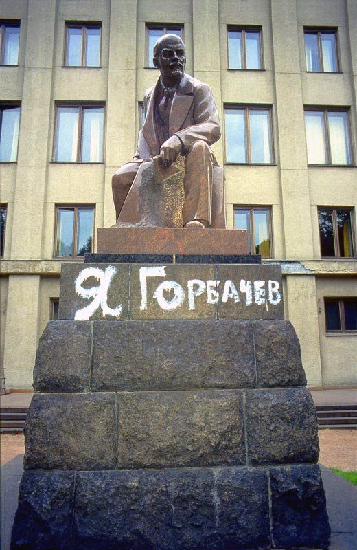 Москва, Советская площадь, август 1991 года. - Игорь Олегович Кравченко