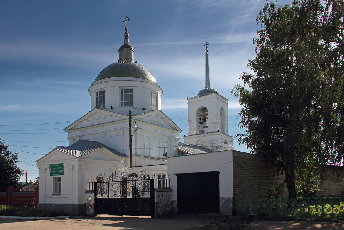 Храм Сошествия Святого Духа. Арзамас. Нижегородская область - MILAV V