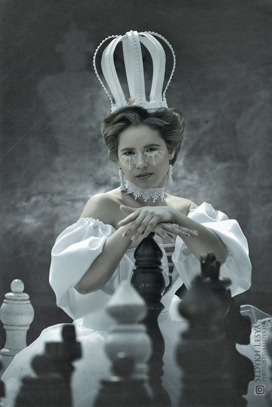 Белая Королева - Леся Седых