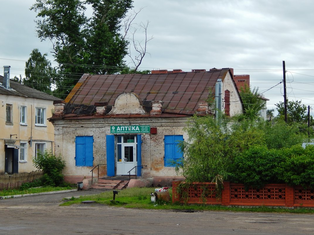 Старая добрая Аптека в Ухолово - Валентина Пирогова