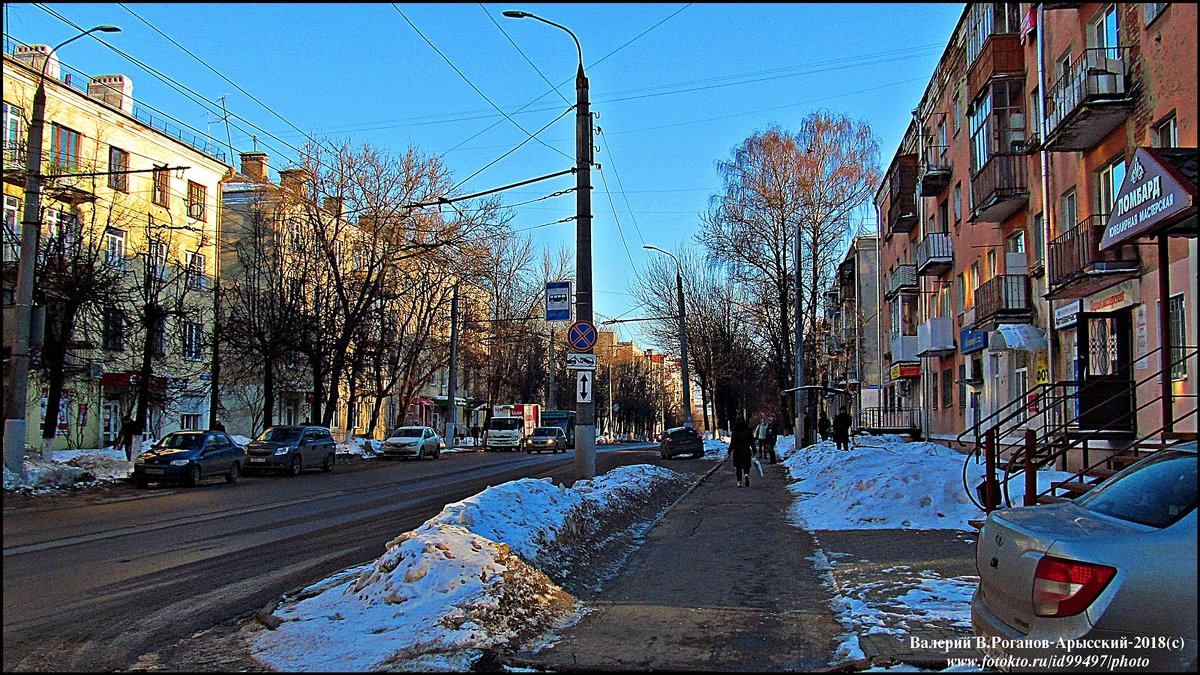 ВЛАДИМИР ПРОВИНЦИАЛЬНЫЙ - Валерий Викторович РОГАНОВ-АРЫССКИЙ