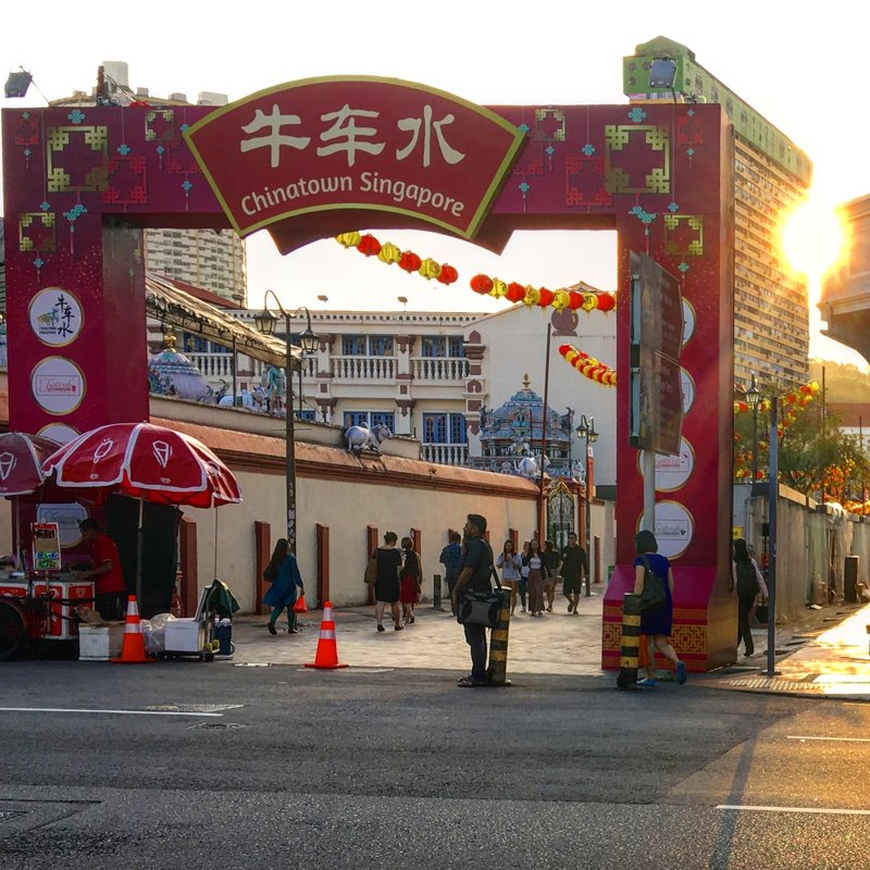 China-town - Анна Бушуева