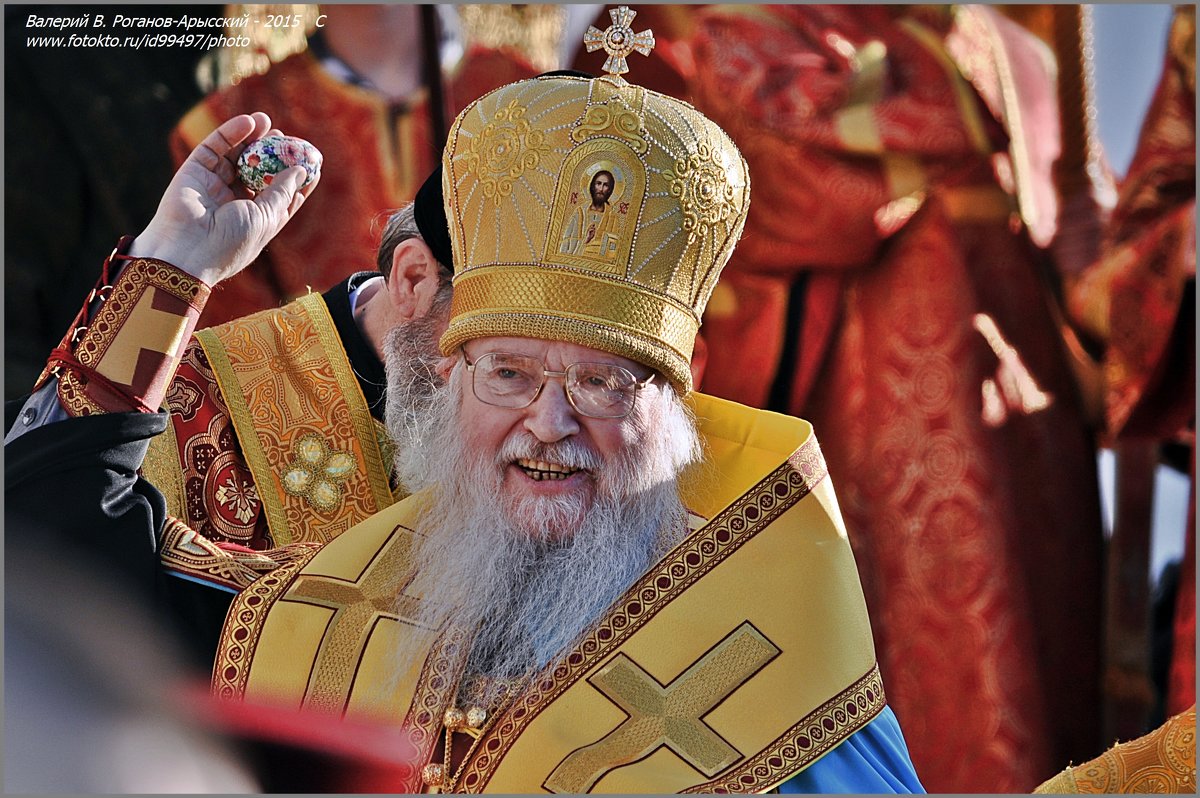 ВЛАДИМИР ПРОВИНЦИАЛЬНЫЙ - Валерий Викторович РОГАНОВ-АРЫССКИЙ