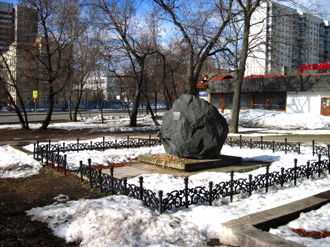 Памятник Чкалову - alek48s 