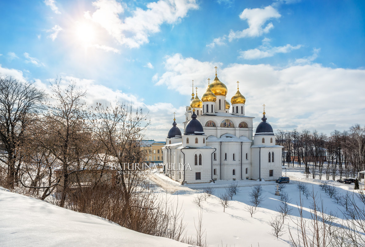 Собор и солнце - Юлия Батурина