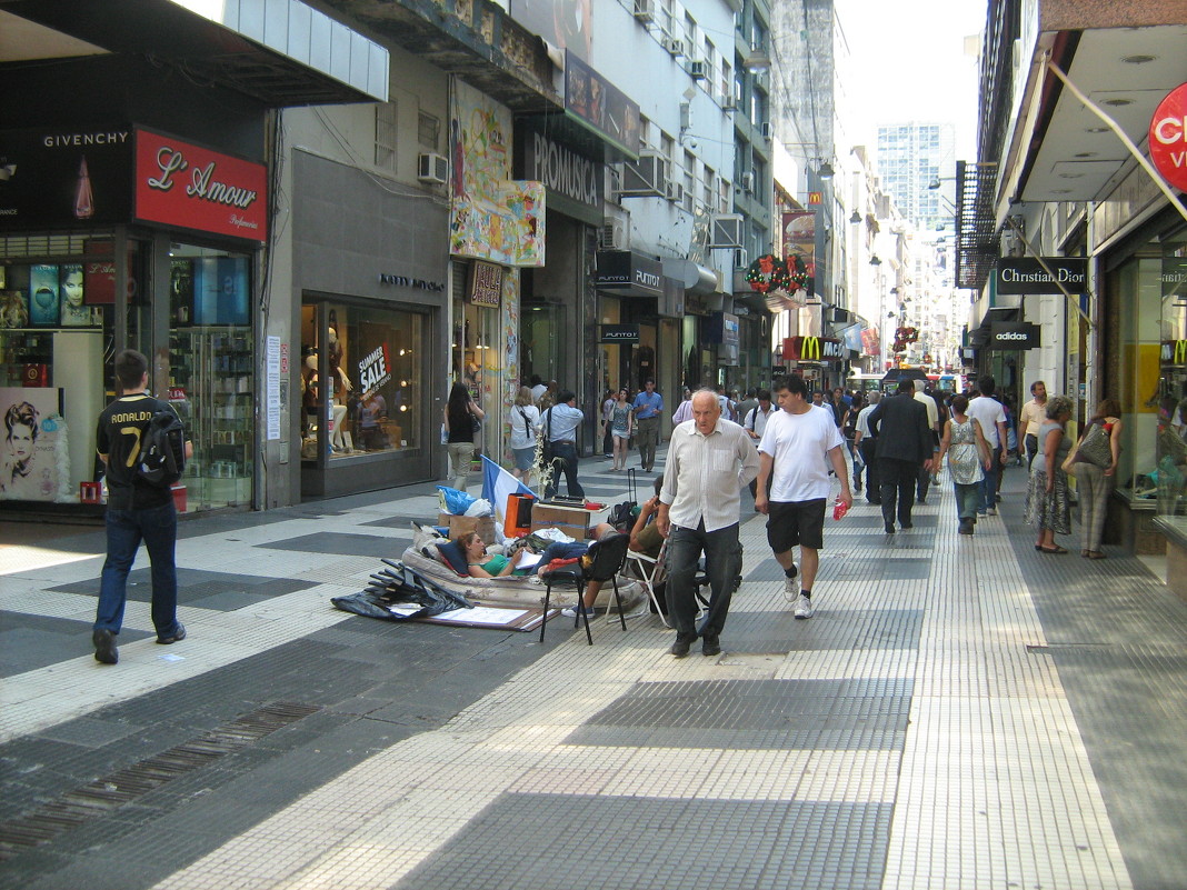 Улица Буэнос-Айреса - Светлана 