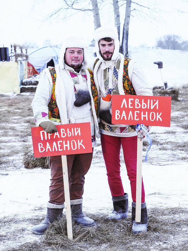 Праздник валенка в г.Суздаль - Валерий Гришин