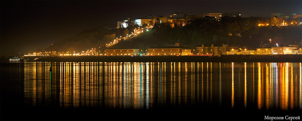 Панорама ночного Нижнего Новгорода - Сергей Морозов