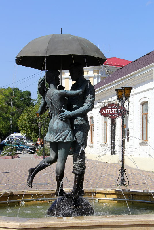 Зонтик - Vlad Сергиевич