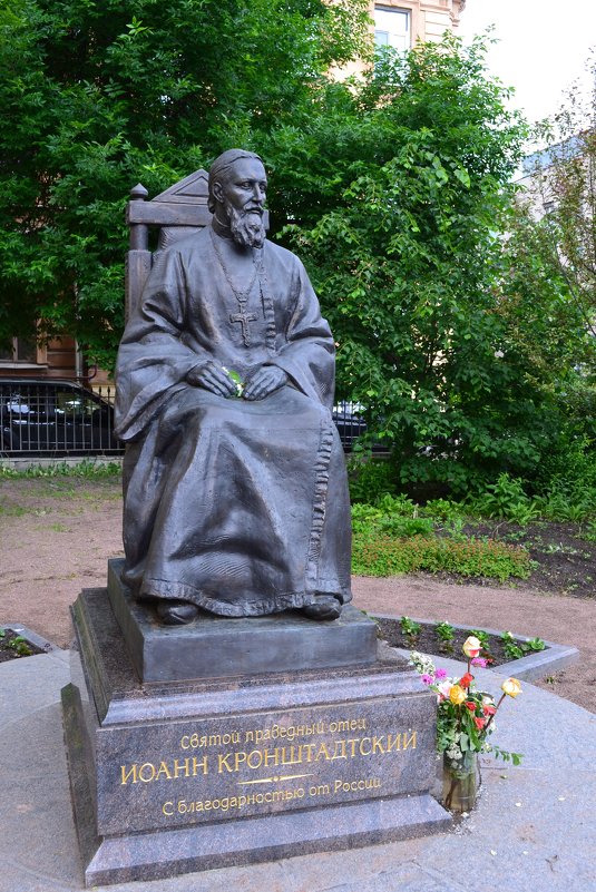 Памятник Иоанну Кронштадтскому - Ольга 