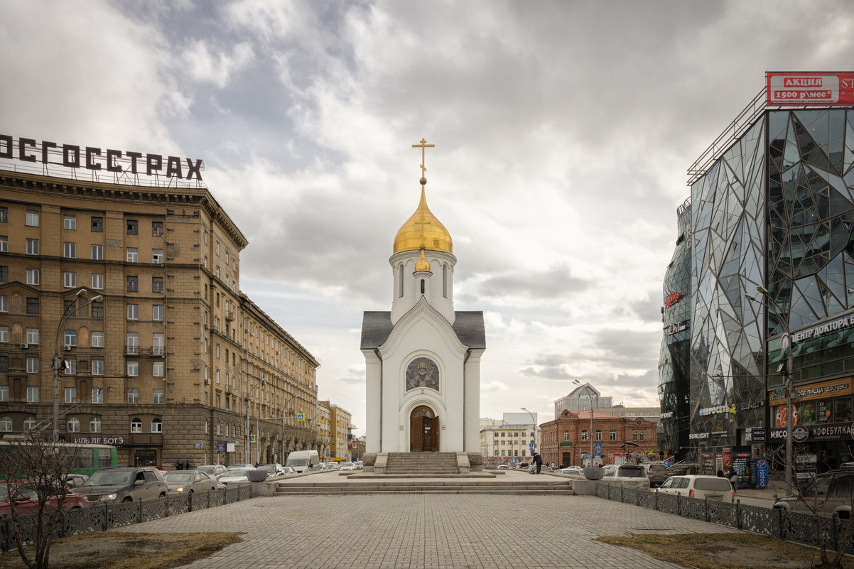 Мой Новосибирск - Светлана Винокурова