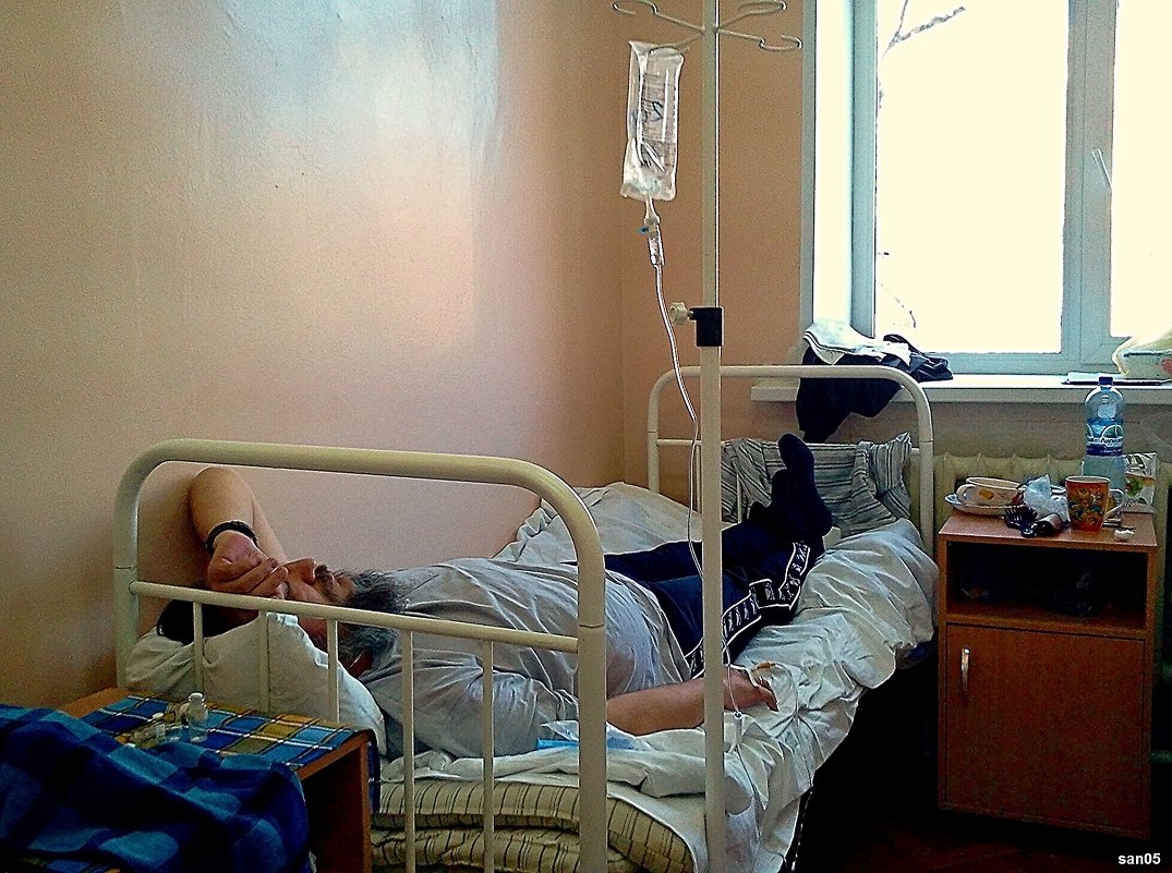 фото с капельницей в больнице