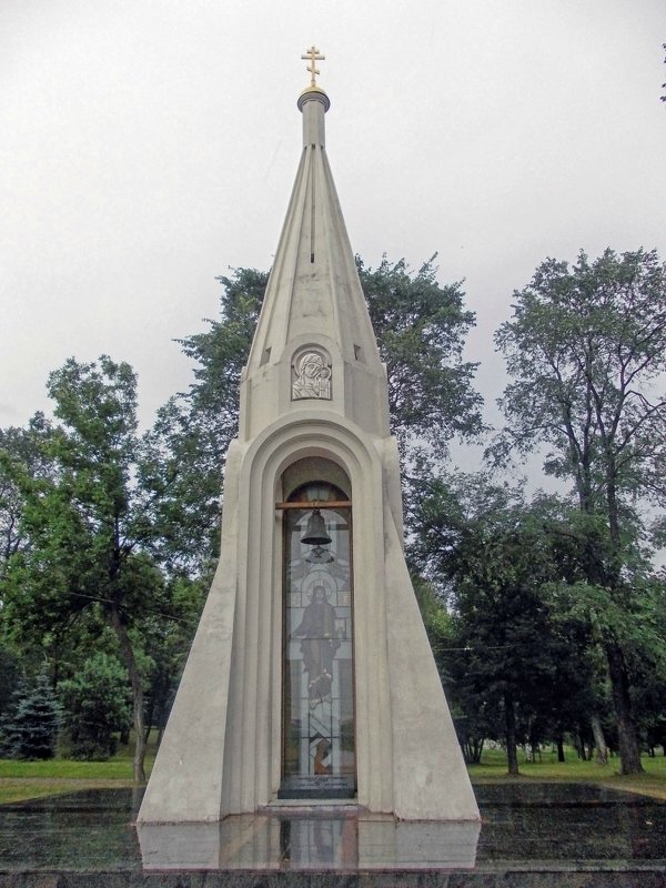 Памятник-часовня - Галина Каюмова