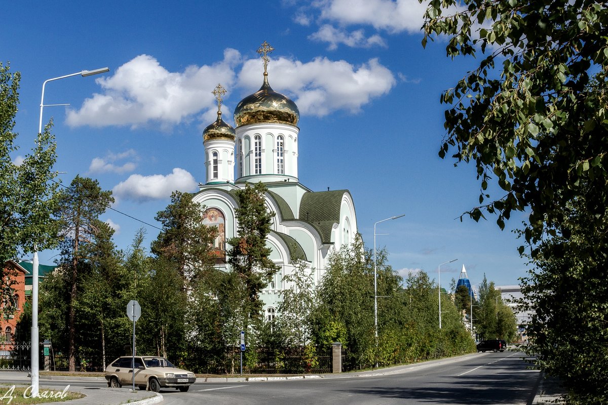 Храм Серафима Саровского - Дмитрий Сиялов