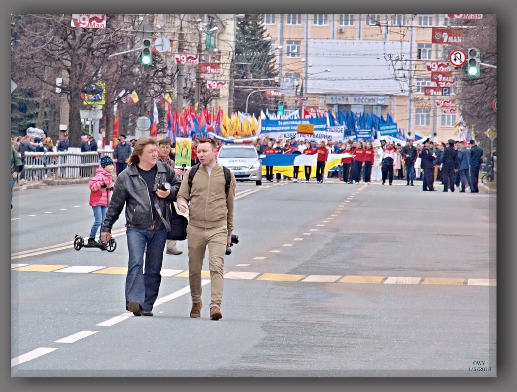 ПЕРВОЕ МАЯ-МАЕВКА. "В ПЕРЕДИ НА БОЕВОМ КОНЕ !" - Юрий Ефимов