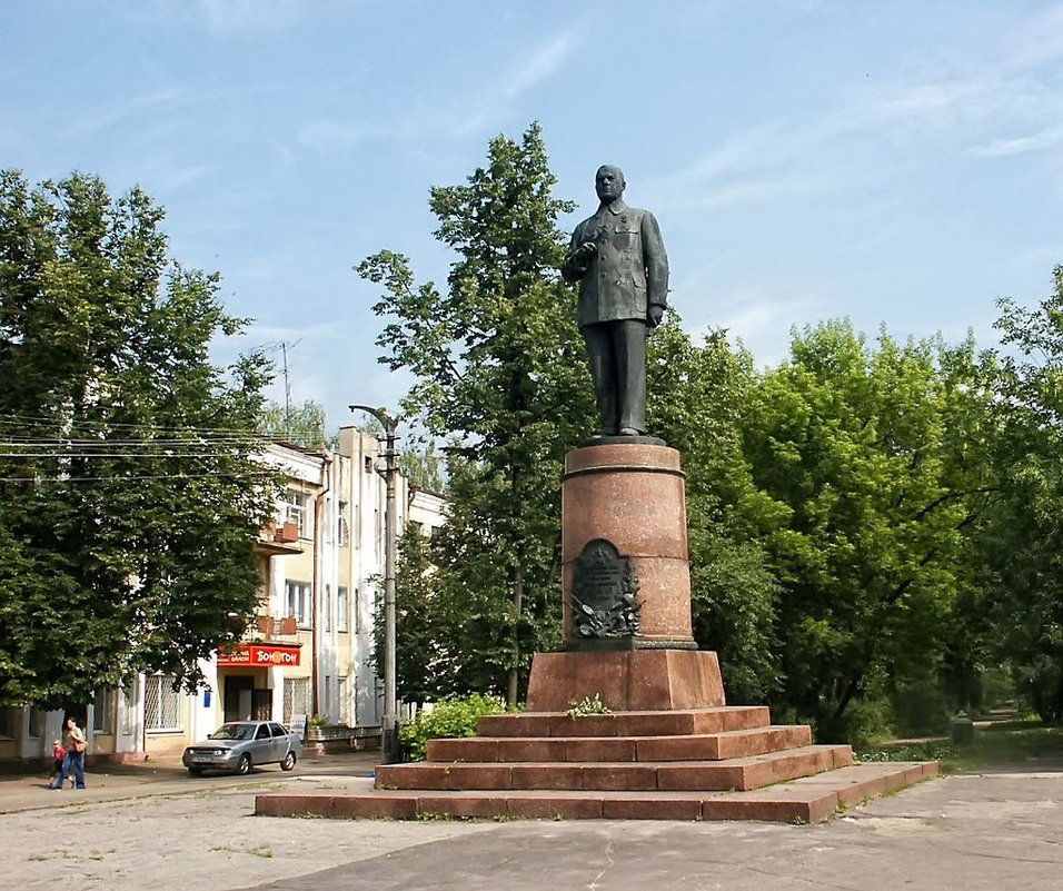 Создатель стрелкового оружия Дегтярев В.А. Ковров. Владимирская область - MILAV V