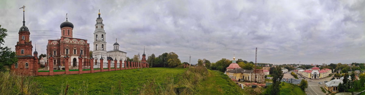 Волоколамск. Кремль - город - Александр С.