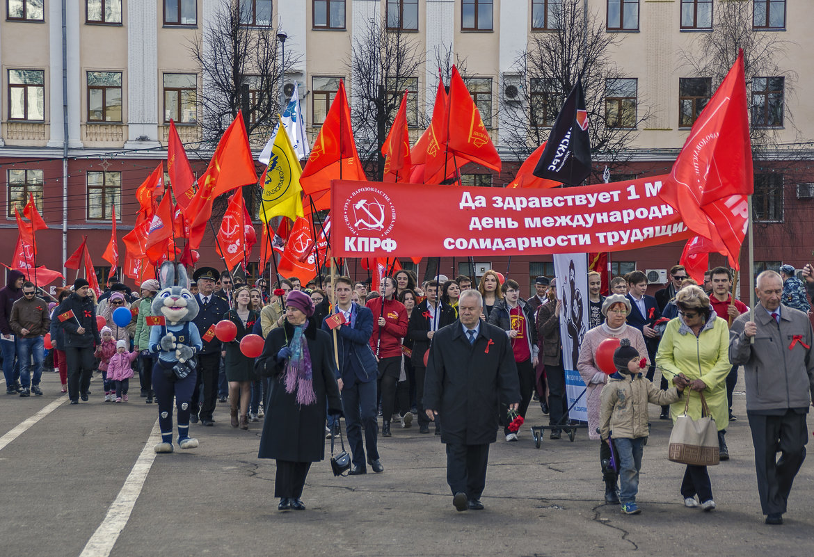 Первомай - gribushko грибушко Николай