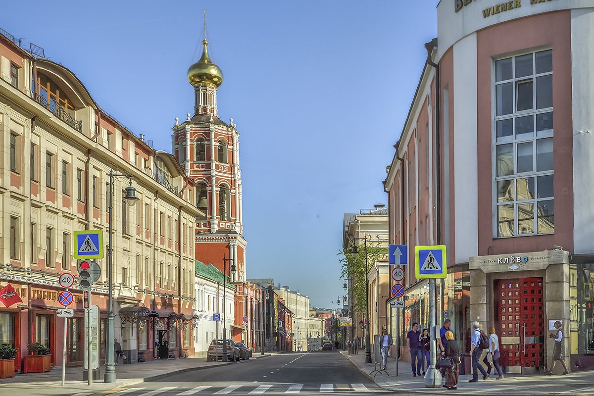 Москва. Улица Петровка. - В и т а л и й .... Л а б з о'в