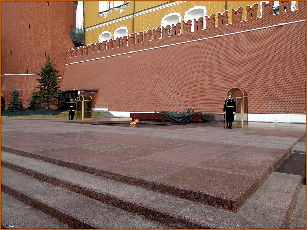 Вечный огонь на Красной площади в Москве - Вера 