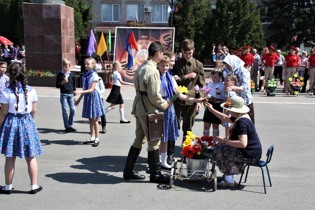 Праздник - Владимир Холодницкий