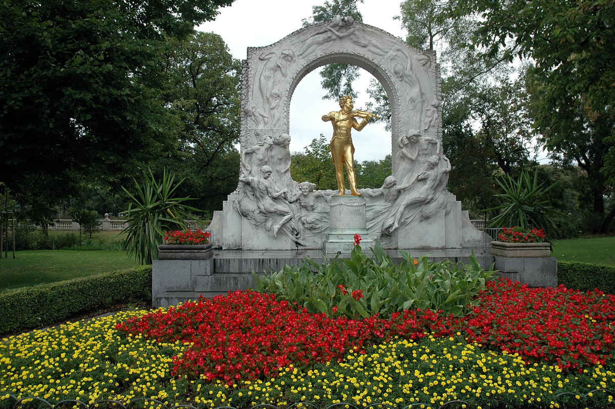 В парке - Николай Танаев