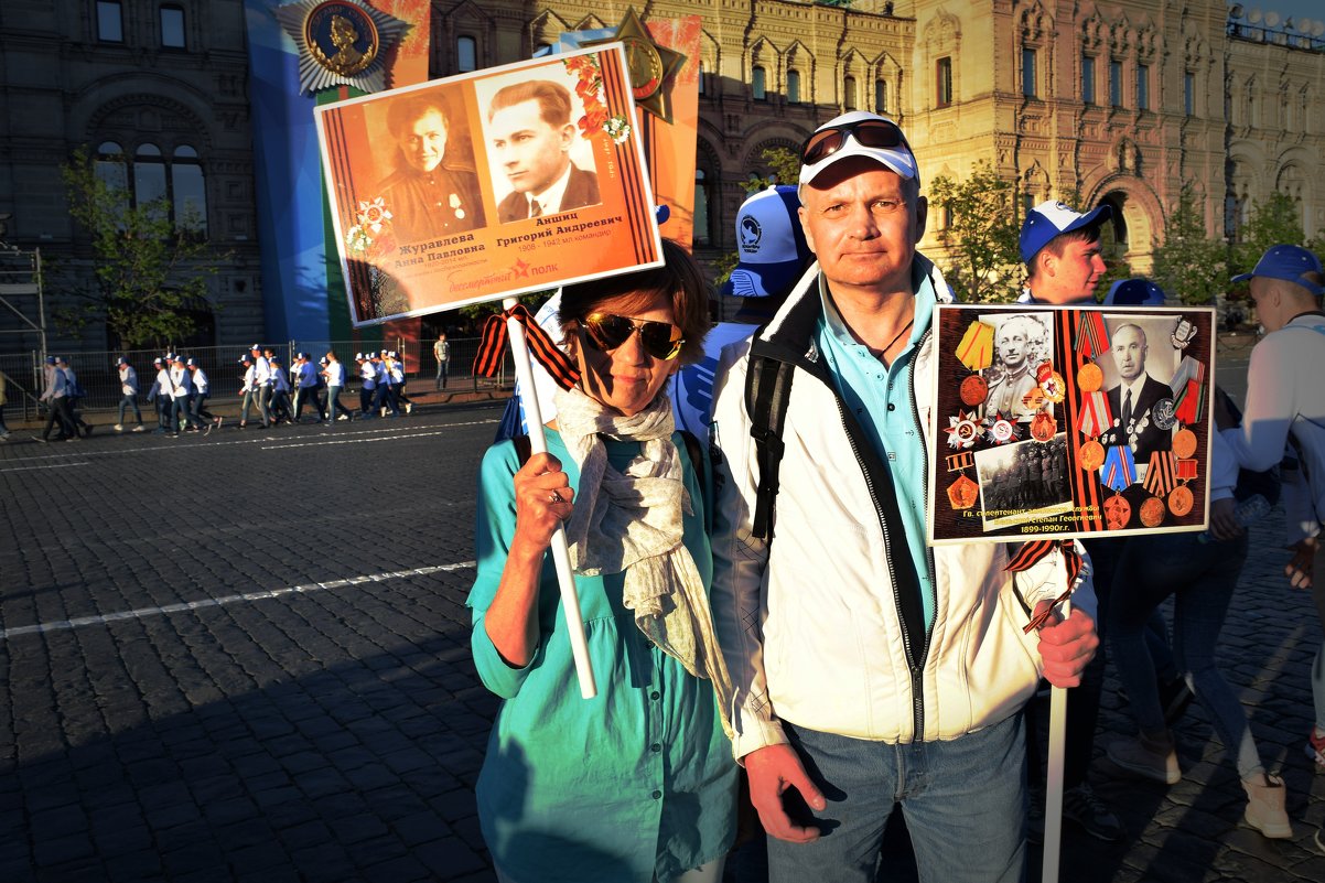 И наши родные дошли с нами до Красной площади. - Татьяна Помогалова