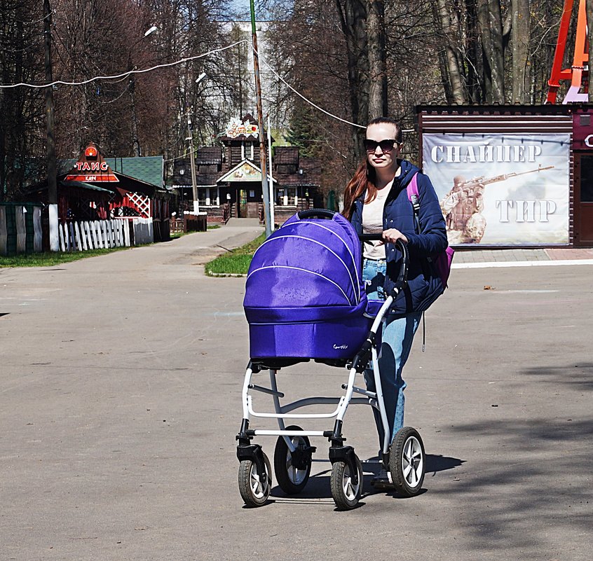 Прогулка в парке - Лариса 