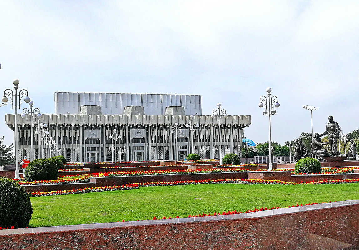 Дворец Дружбы народов - Mir-Tash 