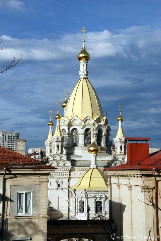 Покровский собор в Севастополе. - Наталья Каракуца