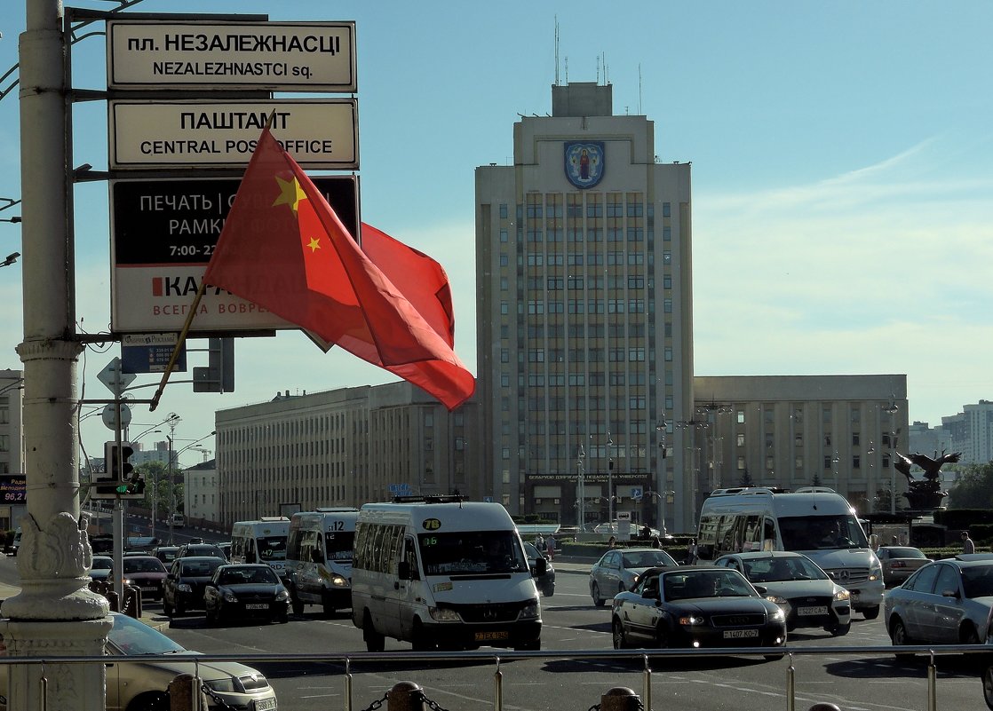 Все флаги в гости... - Александр Сапунов