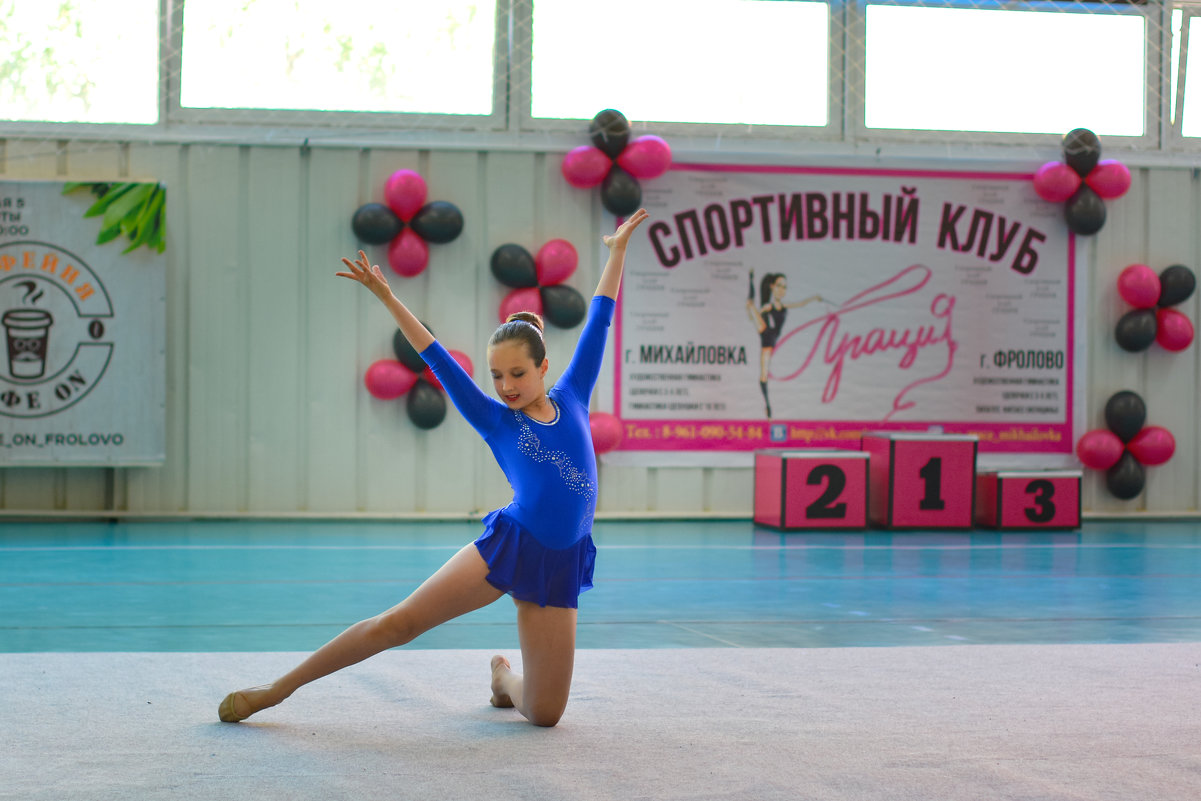 Соревнования по художественной гимнастике - Алексей Фотограф Михайловка
