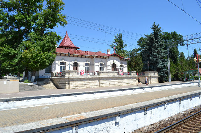 Станция Бештау - Сергей Михайлов
