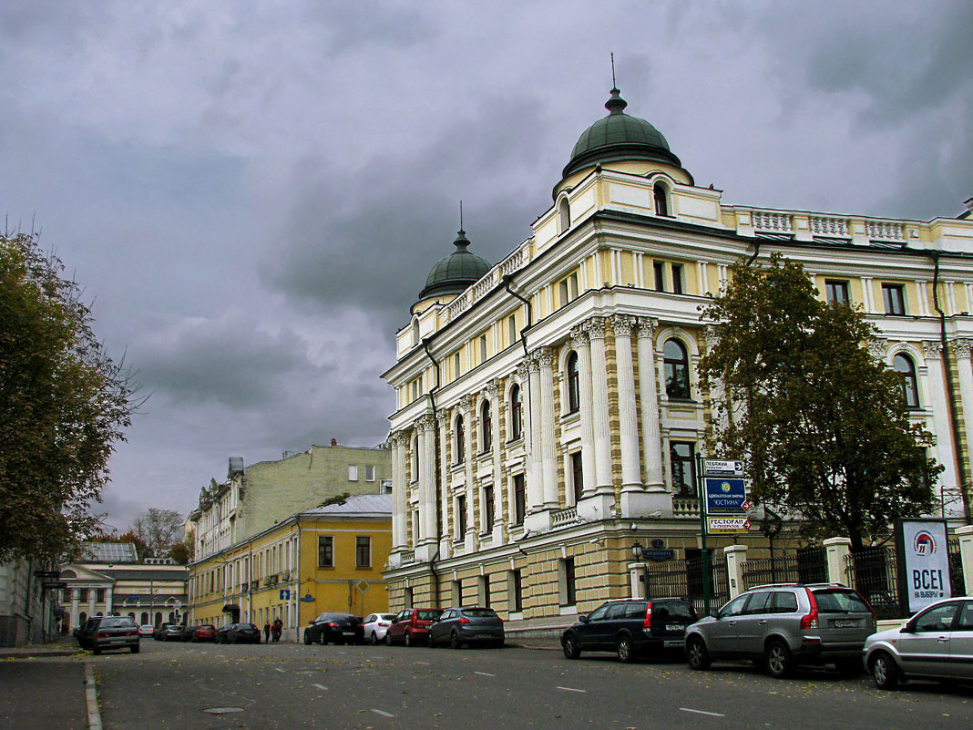 Москва . - Светлана Шестова