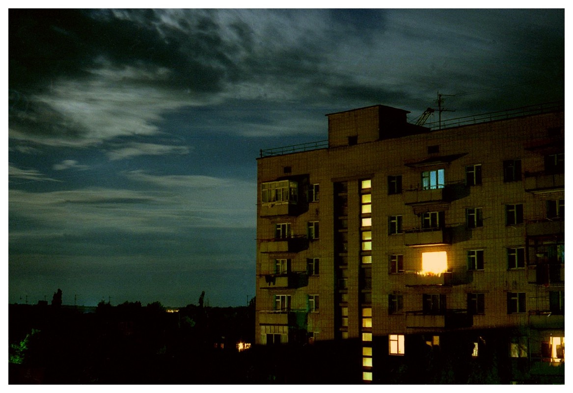 Ночь - Александръ Морозовъ