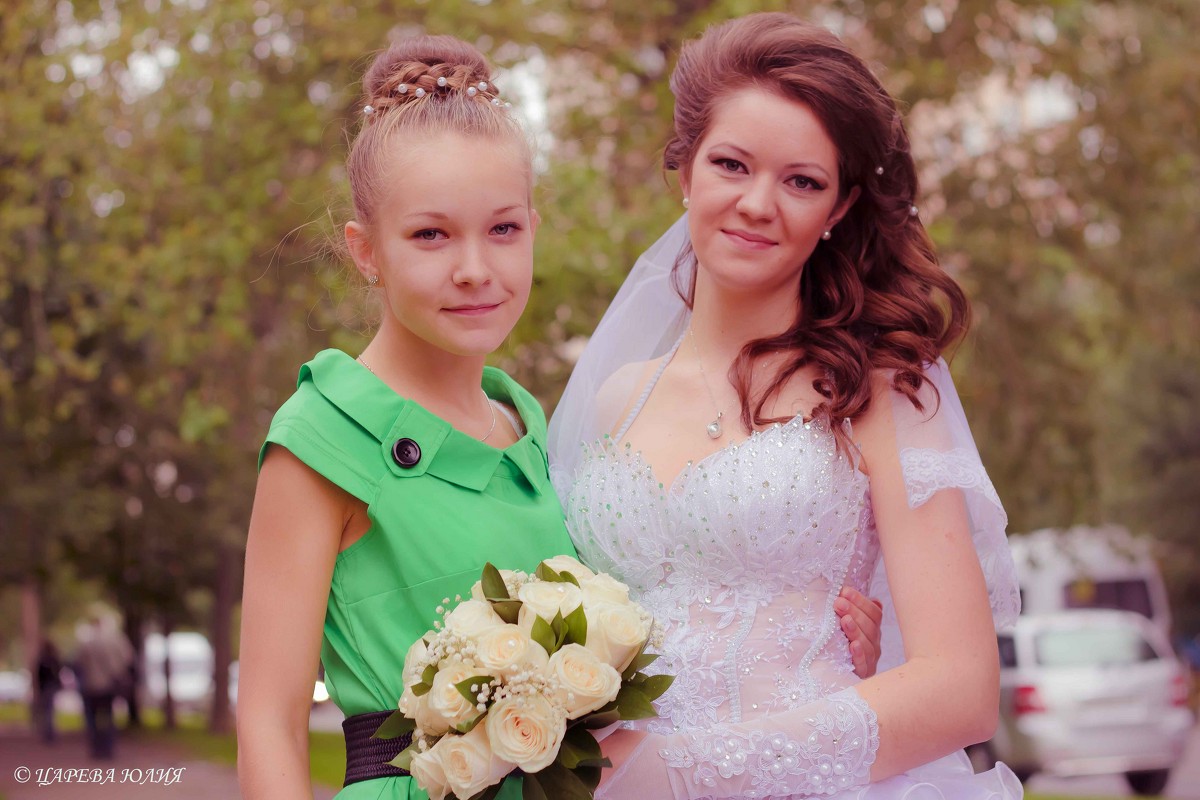 Две сестры, свадьба Александра и Дарьи - Юлия Царева