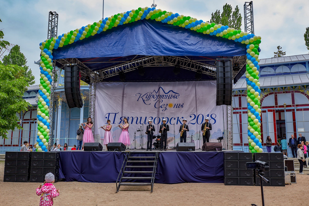 Пятигорск. Курортный сезон 2018 - Николай Николенко Пятигорск. Курортный сезон 2018 - Николай Николенко