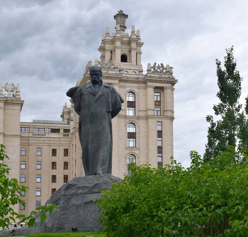 Памятник Тарасу Шевченко в Москве - Galina Leskova