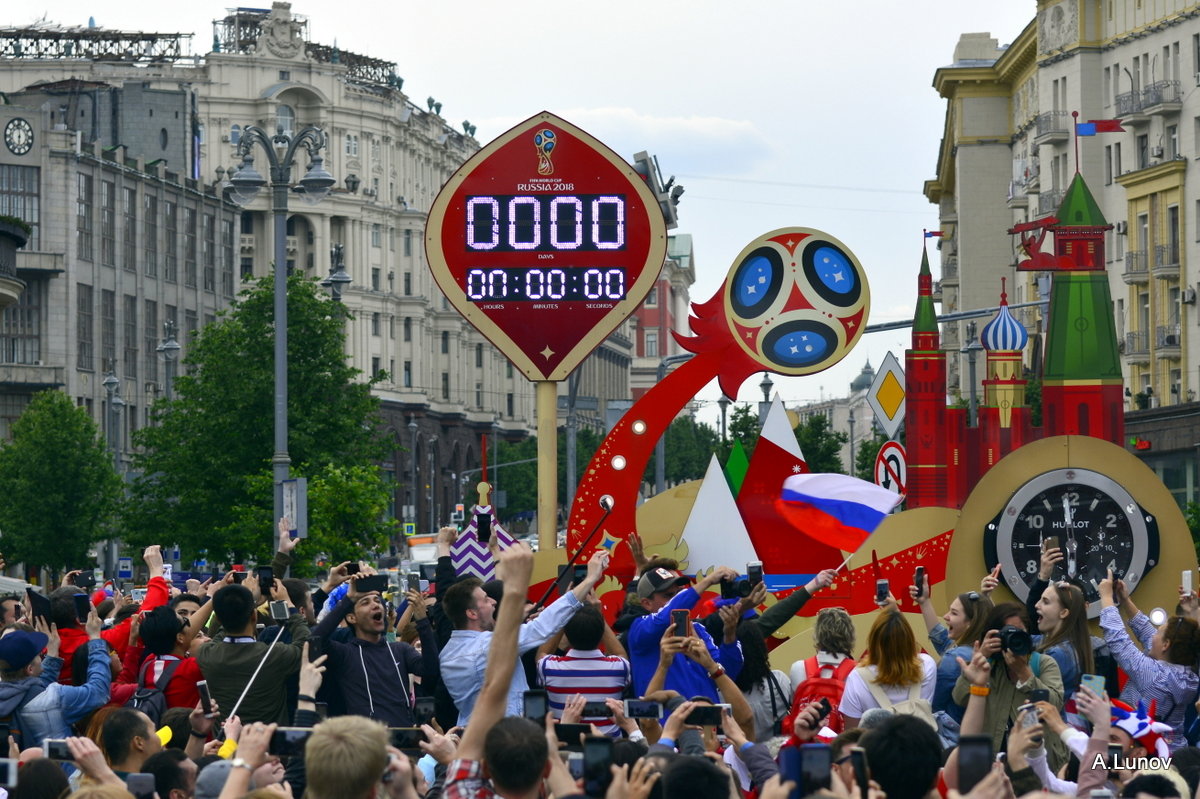 14 июня 2018 года Чемпионат мира по футболу в Москве ОТКРЫТ!!! - Anatoly Lunov