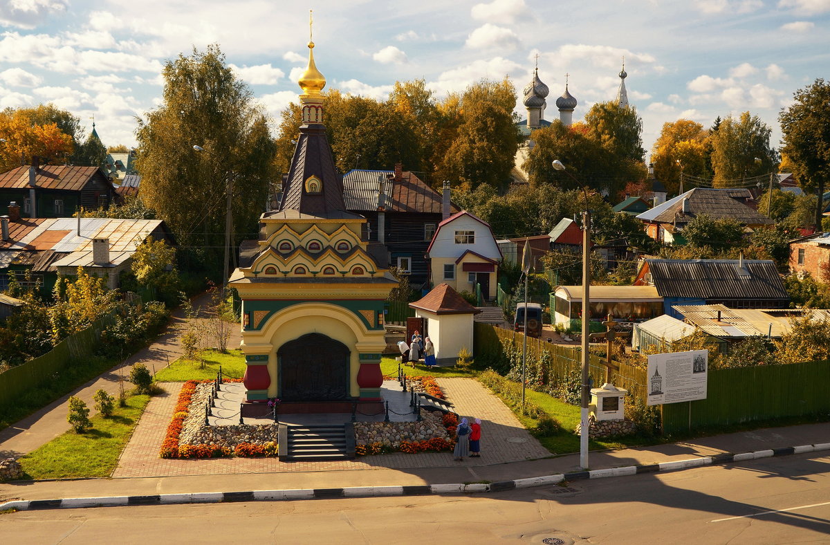 Часовня Царская Голгофа.....Серия Золотая Кострома... - Сергей Клапишевский