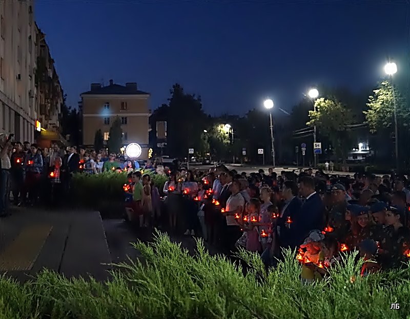 Митинг памяти и скорби в Орле.22.06.18. - Людмила 