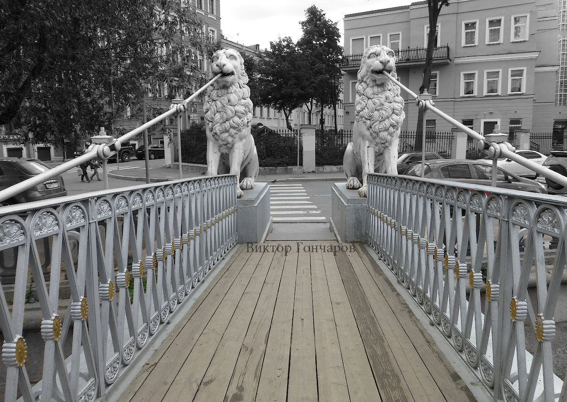 Львиный мост - Laryan1 