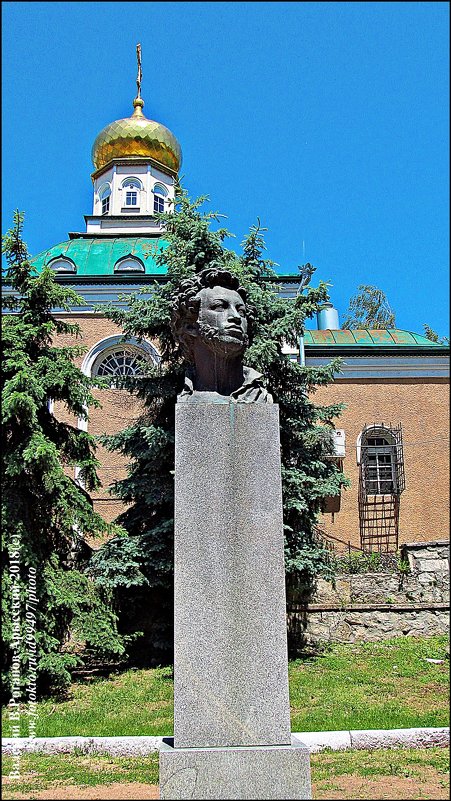 ПЯТИГОРСК-2.ЛЕТО - Валерий Викторович РОГАНОВ-АРЫССКИЙ