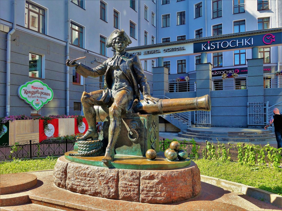 Памятник -скульптура бомбардиру Василию... - Sergey Gordoff